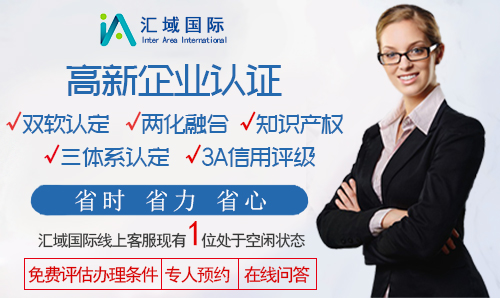 活动
